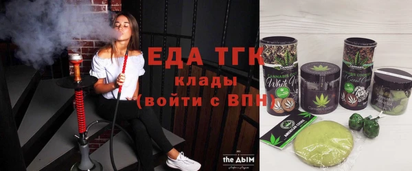 экстази Армянск