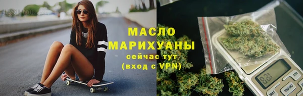 дживик Арсеньев