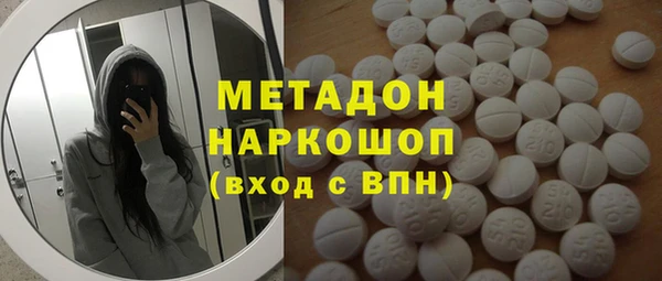 соль курить ск Аркадак