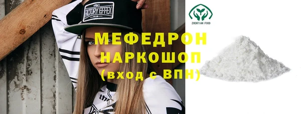 дживик Арсеньев
