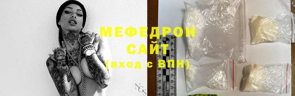 амф Зеленокумск