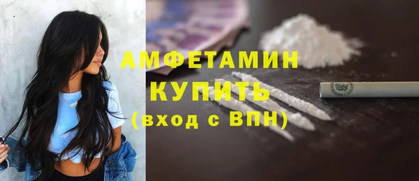 дживик Арсеньев