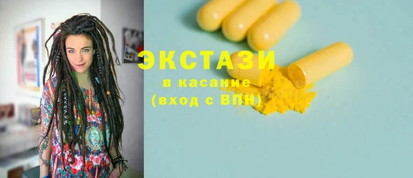 соль курить ск Аркадак