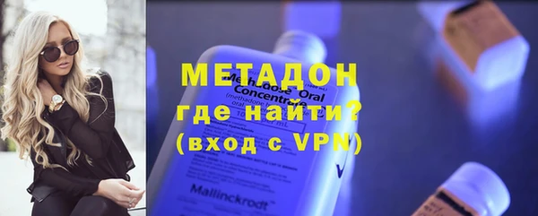 соль курить ск Аркадак