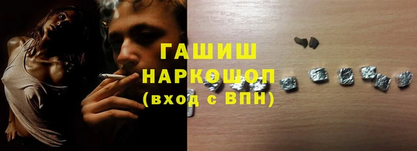 дживик Арсеньев