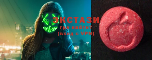 соль курить ск Аркадак
