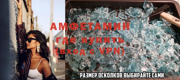 дживик Арсеньев