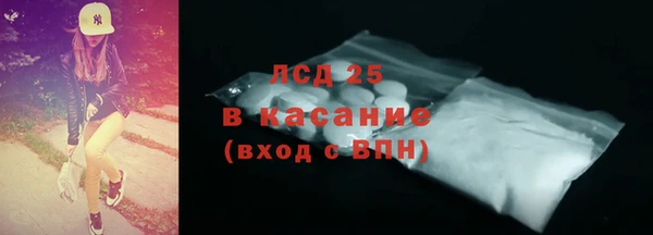 соль курить ск Аркадак