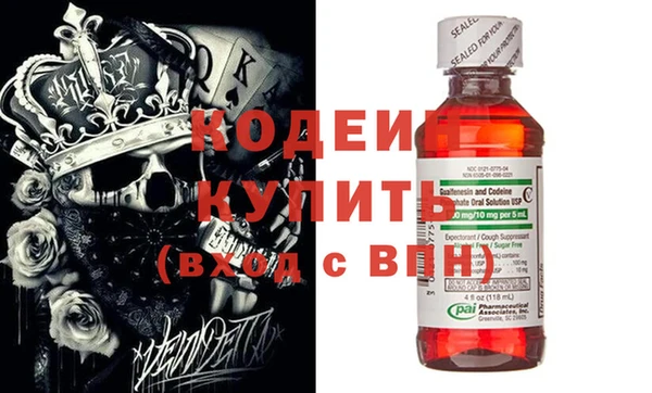 дживик Арсеньев