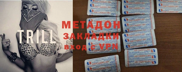 дживик Арсеньев