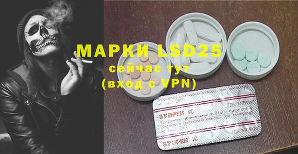 каннабис Зерноград