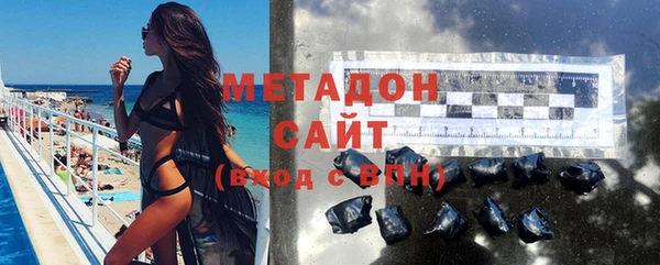 соль курить ск Аркадак