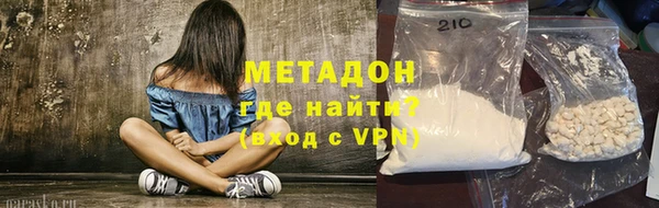 соль курить ск Аркадак