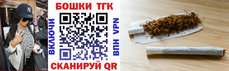 МАРИХУАНА ГИДРОПОН  закладки  Межгорье 